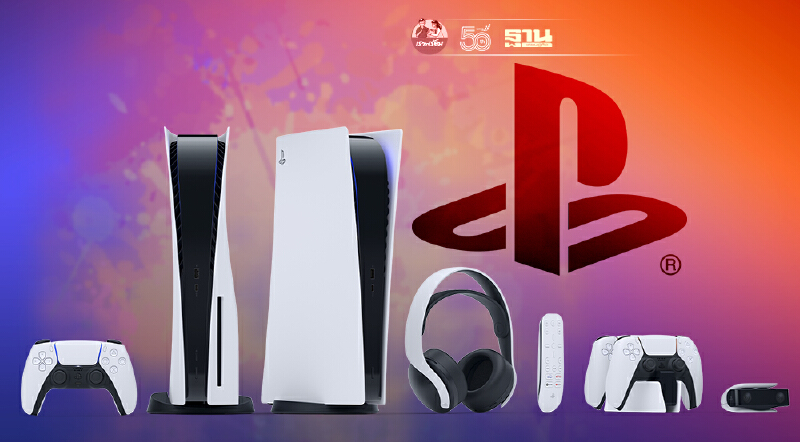 PlayStation 5 ทุบสถิติเกมคอนโซลขายเร็วสุด ยอดทะลุ 10 ล้านเครื่องทั่วโลก PlayStation 5 ทุบสถิติเกมคอนโซลขายเร็วสุด ยอดทะลุ 10 ล้านเครื่องทั่วโลก
