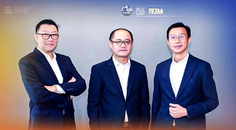 เกียรตินาคินภัทร  โต้คลื่นเศรษฐกิจ ฝ่าโควิดครึ่งปีหลัง