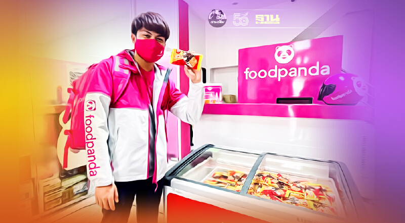 “ฟู้ดแพนด้า-ยูนิลีเวอร์”ผุดบริการสั่งซื้อ-เสิร์ฟไอศกรีมเดลิเวอรี่