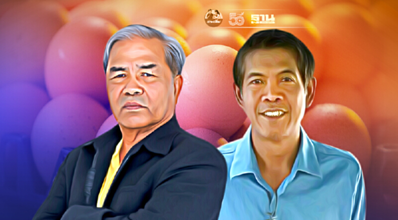 อลหม่าน "ไข่ไก่" ขาดตลาด ซ้ำรอยปีที่แล้ว 2 สมาคม กัดฟัน ปลุกสมาชิกสู้ อลหม่าน "ไข่ไก่" ขาดตลาด ซ้ำรอยปีที่แล้ว 2 สมาคม กัดฟัน ปลุกสมาชิกสู้