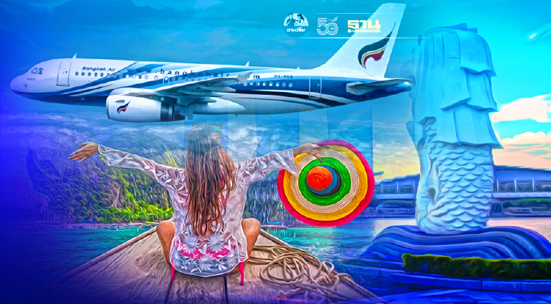 “บางกอกแอร์เวย์ส”กลับมาเปิดบินสมุย-สิงคโปร์ เริ่ม1ส.ค.นี้รับ “สมุยพลัส”