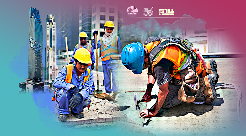 "คลายล็อก"ก่อสร้าง 4 ประเภท "กทม.และปริมณฑล" อะไรบ้าง ยื่นขออนุญาตที่ไหน