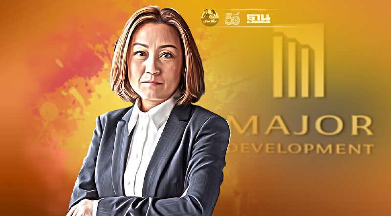 เพชรลดา ปรับองคาพยพ  เมเจอร์ ดีเวลลอปเม้นท์  ลุยแผนครึ่งปีหลัง