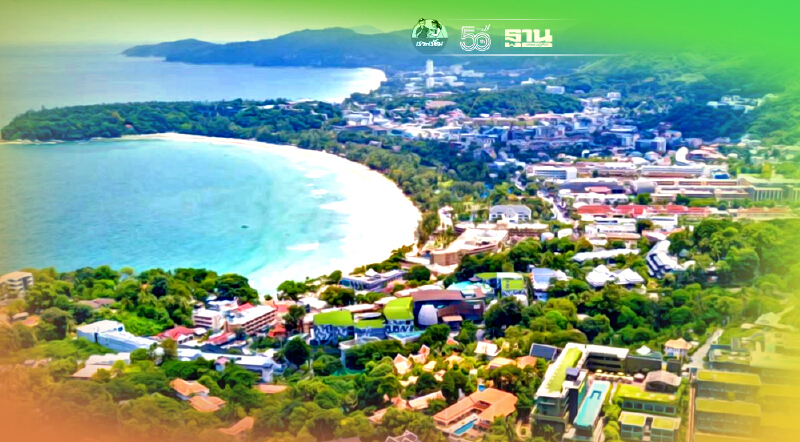 ทส. ปลื้มภูเก็ตคุณภาพน้ำทะเล-อากาศดี หลังนำร่องภูเก็ตแซนด์บ็อกซ์