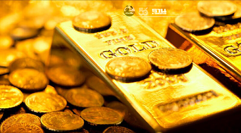 ราคาทองตลาดนิวยอร์กปิดบวก 7.9 ดอลลาร์ รับปัจจัยหนุนบอนด์ยีลด์ร่วง