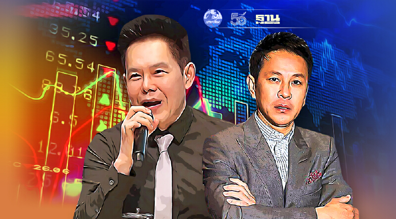 หุ้นใหญ่"ไวส์ โลจิสติกส์"ขายบิ๊กล็อตให้"หมอพงษ์ศักดิ์ -กิติศักดิ์" 6.90% หุ้นใหญ่"ไวส์ โลจิสติกส์"ขายบิ๊กล็อตให้"หมอพงษ์ศักดิ์ -กิติศักดิ์" 6.90%