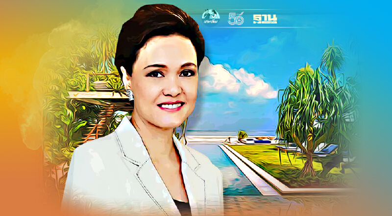 ดุสิตธานี ทำตลาดวิลล่าหรู “อีลิธ เฮเวนส์”รับท่องเที่ยวนิวนอร์มัล