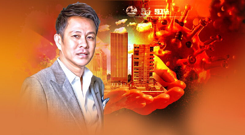 พิษโควิดระลอก 3  ฉุดตลาดอสังหาฯ เข้าขั้นวิกฤติ ส่อซึมยาว 2-3 ปี