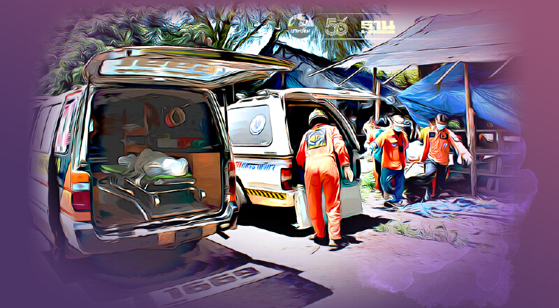 เศร้า ช็อคดับ3ศพคา"โรงเพาะเห็ด"ใหม่ครบุรี