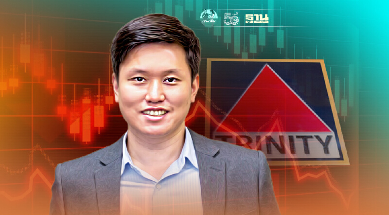 ทรีนีตี้  คาดครึ่งปีหลังราคาหุ้นกลุ่มธนาคารปรับตัวลดลงเหตุโควิด