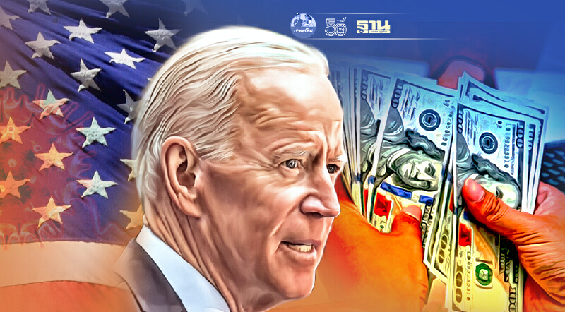 “ไบเดน” โหมโครงการฉีดวัคซีนโควิด อัดงบ-แจกเงิน 100 ดอลล์จูงใจประชาชน