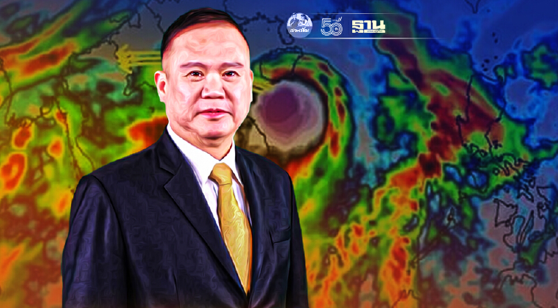 อัพเดท! เส้นทางพายุลูกใหม่ ล่าสุด ลุ้นก่อตัว 3-4 ก.ค. นี้ ดับแล้ง