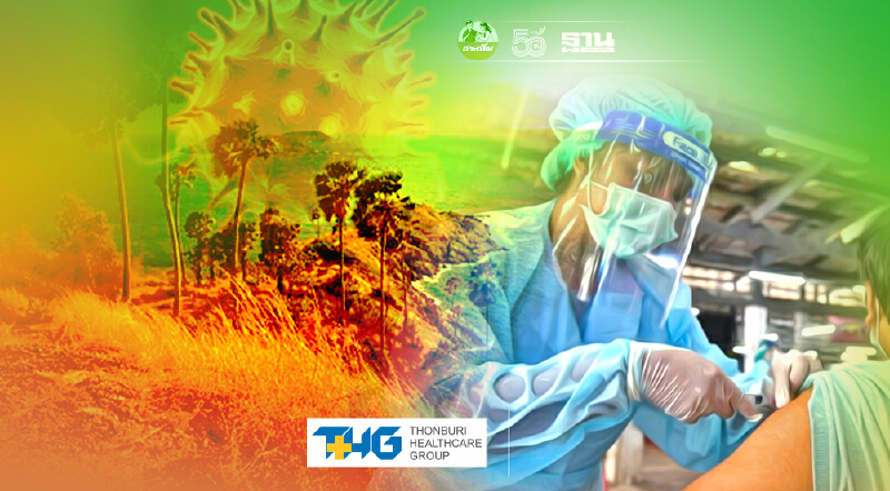 ภูเก็ตเตรียมยกระดับมาตรการเข้ม 9 วัน หลังพบผู้ติดเชื้อโควิด 20 คน