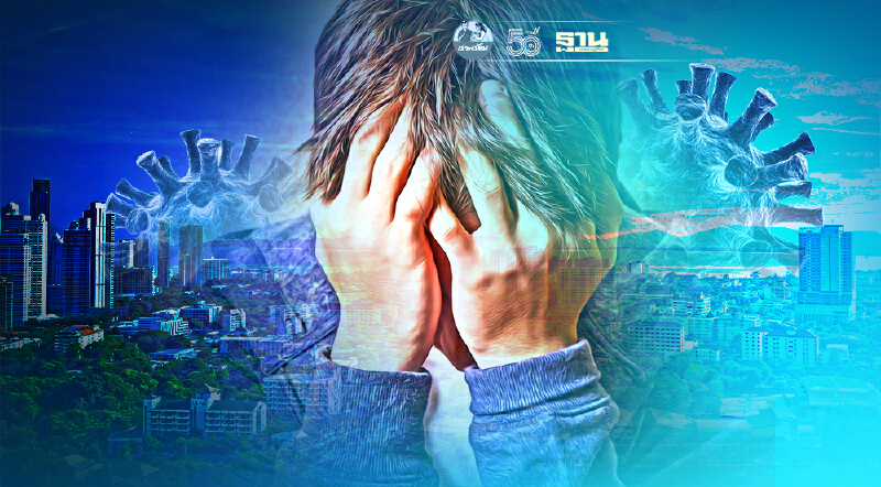 โควิดชลบุรีวันนี้ เสียชีวิต 6 ราย พบติดเชื้อเพิ่มอีกนับพันคน โควิดชลบุรีวันนี้ เสียชีวิต 6 ราย พบติดเชื้อเพิ่มอีกนับพันคน