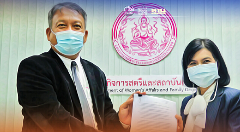วัชระ ร้องกรมกิจการสตรีฯ ช่วยเหยื่อสาวที่ถูก"สรศักดิ์" คุกคามทางเพศ วัชระ ร้องกรมกิจการสตรีฯ ช่วยเหยื่อสาวที่ถูก"สรศักดิ์" คุกคามทางเพศ