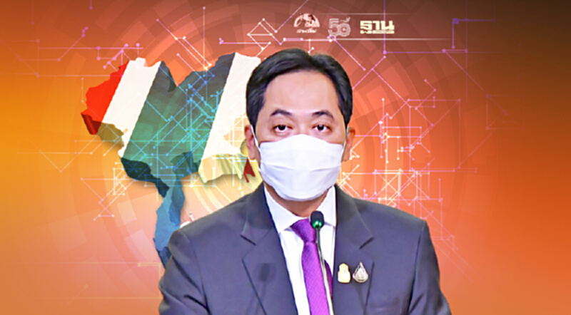 นายกฯ เดินหน้ายุทธศาสตร์ชาติก้าวสู่รัฐบาลดิจิทัล หลังอันดับขยับที่ 57 โลก นายกฯ เดินหน้ายุทธศาสตร์ชาติก้าวสู่รัฐบาลดิจิทัล หลังอันดับขยับที่ 57 โลก