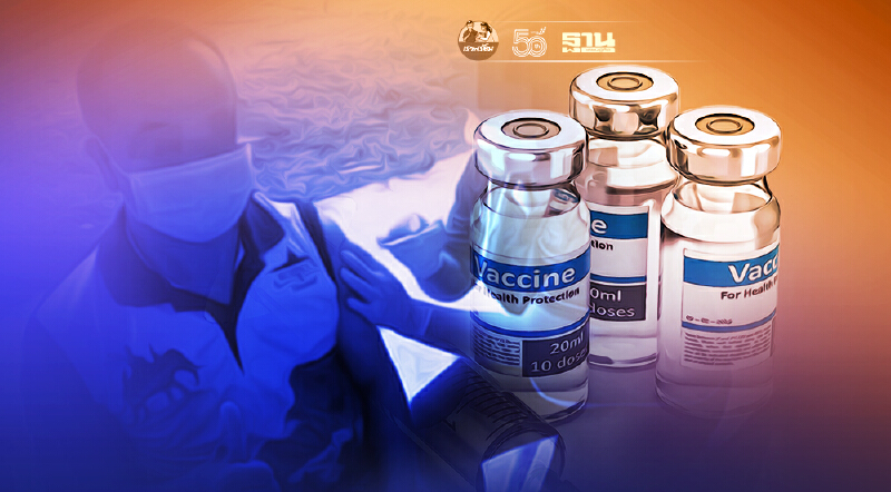 ตร.ฉีดวัคซีนโควิดเข็ม 3 ก่อนแพทย์ เหลื่อมล้ำ-อภิสิทธิ์วัคซีนบุรีรัมย์? 