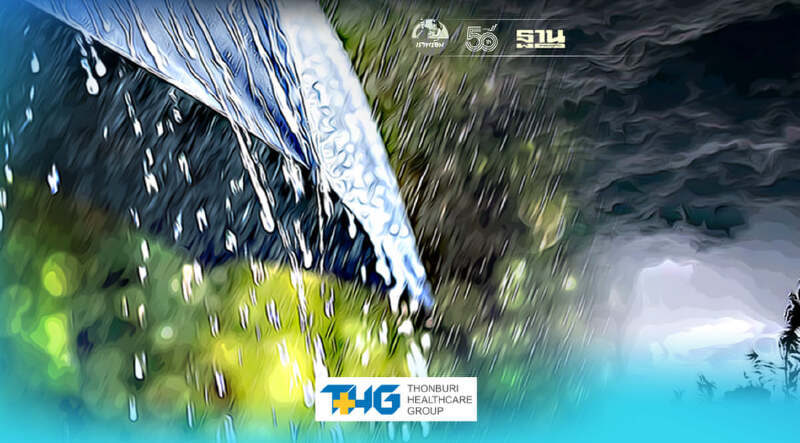 อากาศวันนี้ -10 ก.ค. กรมอุตุฯเตือนทั่วไทยฝนฟ้าคะนอง ฝนตกหนักบางแห่ง อากาศวันนี้ -10 ก.ค. กรมอุตุฯเตือนทั่วไทยฝนฟ้าคะนอง ฝนตกหนักบางแห่ง