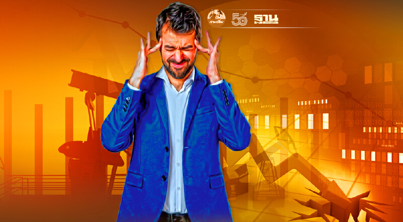 น้ำมันทรุด โควิด-19 ในประเทศนิวไฮ กดดันหุ้นไทยปิดลบ 17.15 จุด