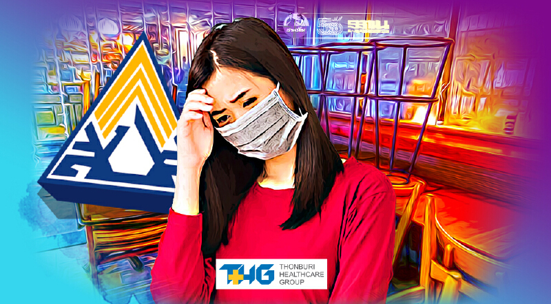 "เยียวยาประกันสังคม"สรุปเงื่อนไขจ่ายเงินลูกจ้าง ม. 33 สูงสุด 10,000 บาท