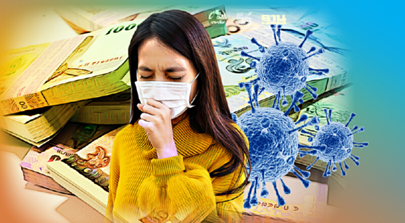 สบน. ชี้ ยังมีเงินจาก พ.ร.ก.กู้เงิน 5 แสนล้านเยียวยาปัญหาโควิด-19 สบน. ชี้ ยังมีเงินจาก พ.ร.ก.กู้เงิน 5 แสนล้านเยียวยาปัญหาโควิด-19