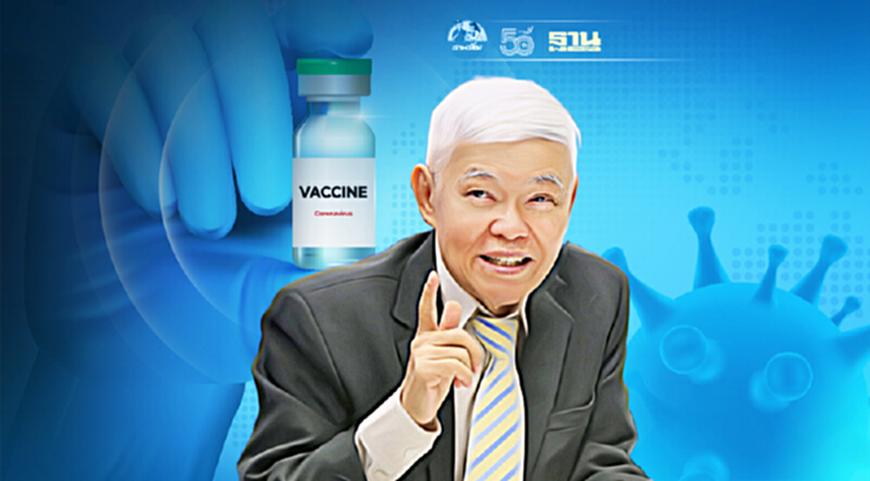 "หมอยง"ชี้ฉีดวัคซีนเชื้อตาย 2 เข็มตามด้วย Vector ภูมิต้านทานขึ้น 1หมื่นหน่วย สูงกว่า mRNA "หมอยง"ชี้ฉีดวัคซีนเชื้อตาย 2 เข็มตามด้วย Vector ภูมิต้านทานขึ้น 1หมื่นหน่วย สูงกว่า mRNA