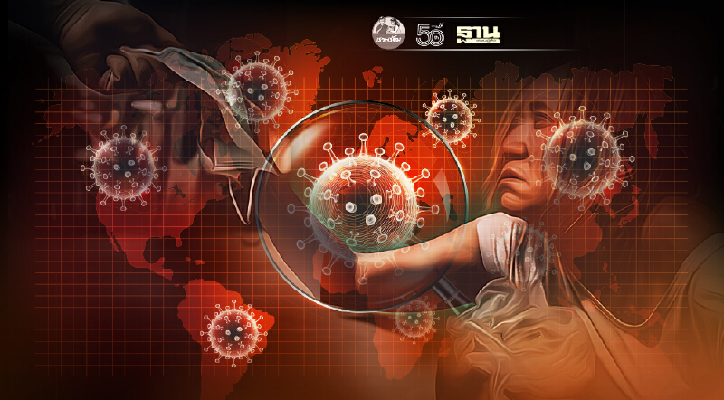 ทั่วโลกเสียชีวิตจากโควิด-19 ทะลุ 4 ล้านคน