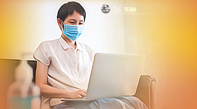 8 ไอเท็มที่ต้องมีเมื่อจำเป็นต้อง "Home Isolation" กักตัวอยู่บ้าน 8 ไอเท็มที่ต้องมีเมื่อจำเป็นต้อง "Home Isolation" กักตัวอยู่บ้าน
