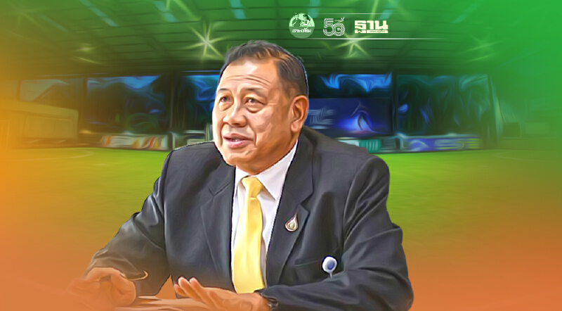 อัยการร่างเสร็จแล้ว จ่อฟ้อง“วิรัช”กับพวกกว่า 80 คน "คดีทุจริตฟุตซอล" 