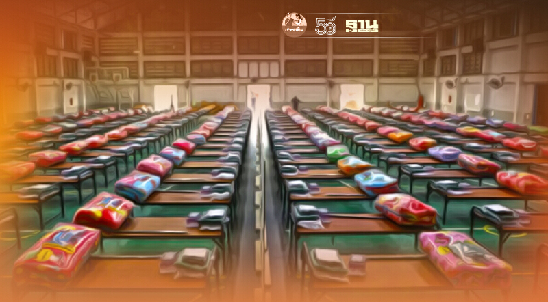 อ่วมวิกฤตเตียงเต็ม สมุทรปราการจ่อเปิดรพ.สนามแห่งใหม่ เพิ่ม 1,200 เตียง