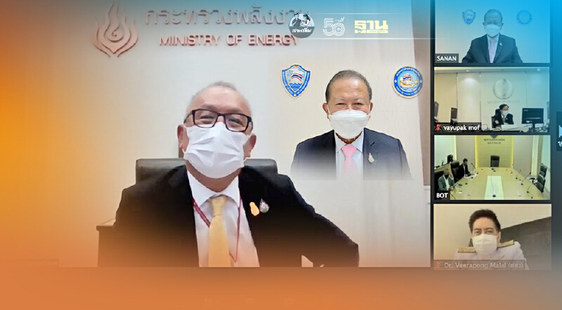 หอการค้าฯชง “สุพัฒนพงษ์” ออกมาตรการเยียวยาผู้ประกอบการเข้าถึงแหล่งเงิน