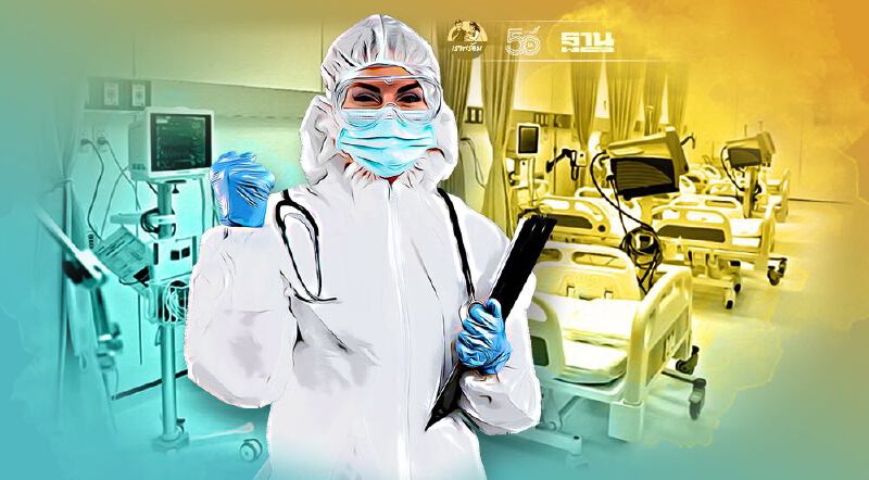 กทม.เร่งปรับเเผน ขยายศักยภาพเตียงผู้ป่วยโควิดสีเหลือง-สีเเดง