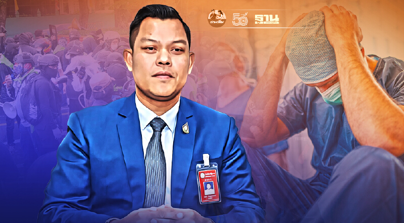 “ธนกร”วอนผู้ชุมนุมอย่าเพิ่มภาระ ให้บุคลากรทางการแพทย์