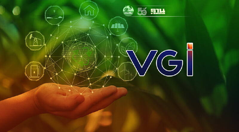 วีจีไอ จับมือ แฟนสลิ้งค์  Synergy ข้ามแพลตฟอร์ม เติมO2O อิโคซิสเต็ม