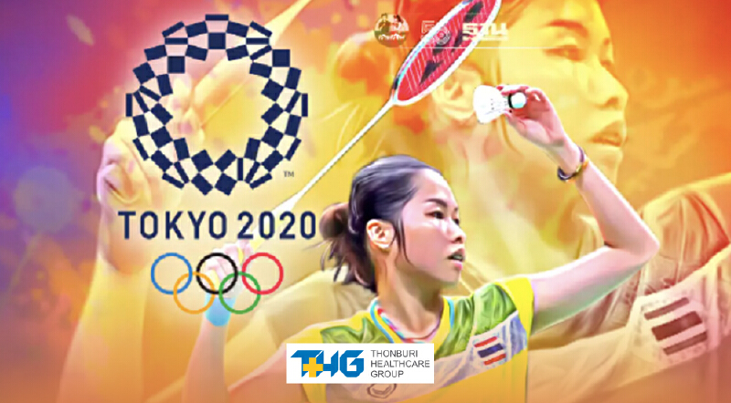 ลุ้น "เมย์-รัชนก อินทนนท์” สู้ศึก “โอลิมปิก 2020” แข่งรอบ 8 คนสุดท้ายวันนี้ 