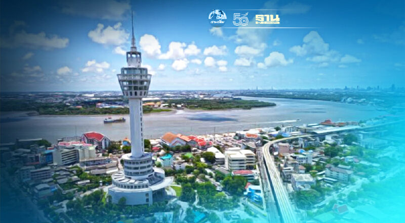 อัพเดท หลังไฟไหม้ "หมิงตี้ เคมิคอล " จังหวัดสมุทรปราการ คุณภาพอากาศ อย่างไร