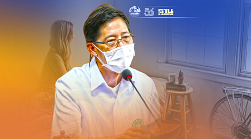 แก้วิกฤติเตียง ปลดล็อก รพ.เอกชน-คลินิก ให้ผู้ป่วยโควิดกักตัวที่บ้านได้ แก้วิกฤติเตียง ปลดล็อก รพ.เอกชน-คลินิก ให้ผู้ป่วยโควิดกักตัวที่บ้านได้