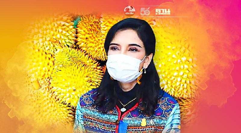 "มนัญญา" ผวาจีนแบนผลไม้ไทย ย้ำเข้มตรวจเชื้อโควิดทุกขั้นตอน อย่าพลาด