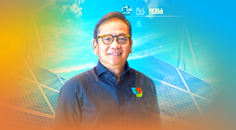 “บีซีพีจี” ทุ่ม 24 ล.ดอลลา์รุกธุรกิจผลิตแบตเตอรี่ระบบเก็บพลังงานขนาดใหญ่