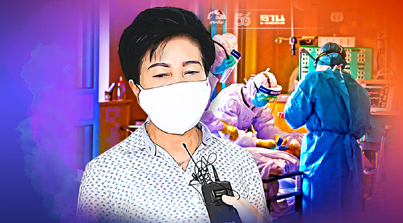 ผู้ป่วย“โควิด กทม.”ตกค้างรอเตียงสูงเกือบ 3,000 ราย  เร่งเปิดศูนย์พักคอย