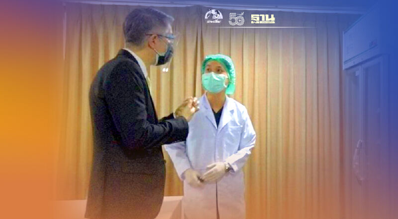 ดีพร้อม จับมือ ม.รังสิต ปั้นนวัตกรรมเครื่องมือแพทย์ กู้วิกฤติโควิด – 19