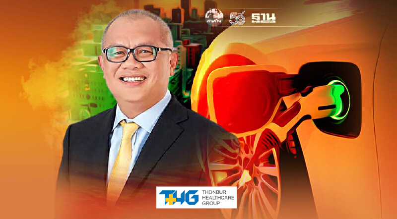 รื้อภาษี EV สรรพสามิตรับลูก-รัฐบาลเอื้อคนซื้อ ลดหย่อนภาษี ฟรีทางด่วน