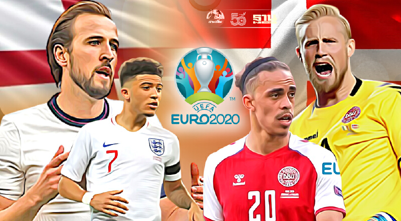 โปรแกรม "บอลยูโร2020” คืนนี้ อังกฤษ พบ เดนมาร์ก ทีมไหนจะเข้าชิงกับ อิตาลี โปรแกรม "บอลยูโร2020” คืนนี้ อังกฤษ พบ เดนมาร์ก ทีมไหนจะเข้าชิงกับ อิตาลี
