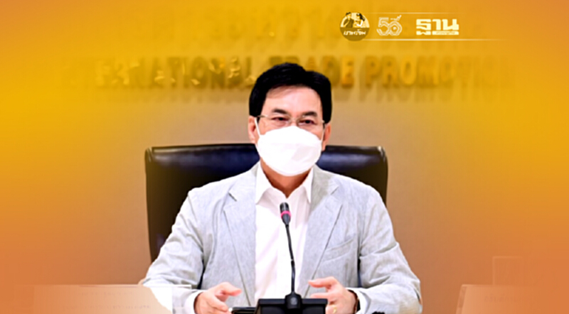 "ลุยงาน" จุรินทร์ Zoom Meeting ฝ่าวิกฤตแรงงานมังคุด นำ"ล้ง" ลุยรับซื้อ พร้อมเคลียร์เส้นทางส่งออก ช่วยชาวสวน! "ลุยงาน" จุรินทร์ Zoom Meeting ฝ่าวิกฤตแรงงานมังคุด นำ"ล้ง" ลุยรับซื้อ พร้อมเคลียร์เส้นทางส่งออก ช่วยชาวสวน!