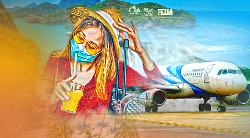 บางกอกแอร์เวย์ส เปิด 3 เที่ยวบินต่อวันรับ “สมุยพลัส” ไฟล์ตปฐมฤกษ์วันนี้