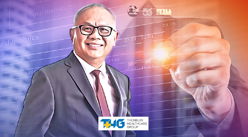 เศรษฐกิจไทย ส่อแววรุ่ง ภาคการลงทุนเอกชนเป็นบวก ครั้งแรกในรอบ 5 ไตรมาส