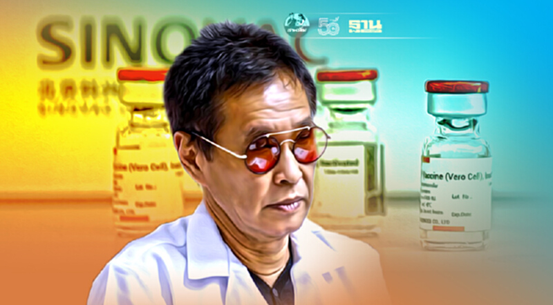 วัคซีน"Sinovac"ประสิทธิภาพจำกัด หมอธีระวัฒน์ชี้มีจำนวนมากภูมิไม่สูงพอ วัคซีน"Sinovac"ประสิทธิภาพจำกัด หมอธีระวัฒน์ชี้มีจำนวนมากภูมิไม่สูงพอ