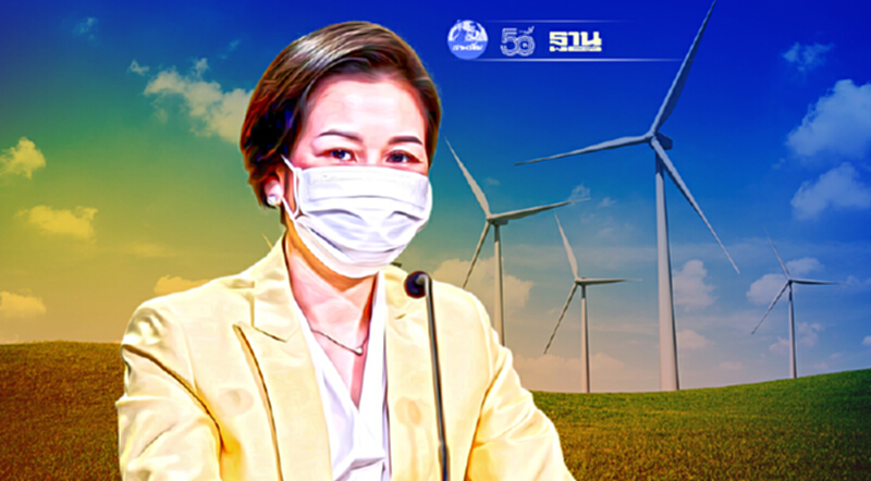 ครม.อนุมัติให้ กฟผ. ตั้งบริษัทนวัตกรรม ลุยธุรกิจพลังงานสะอาด ครม.อนุมัติให้ กฟผ. ตั้งบริษัทนวัตกรรม ลุยธุรกิจพลังงานสะอาด