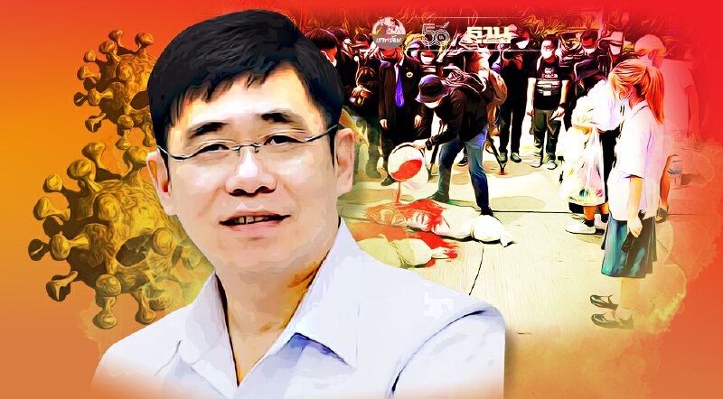 โฆษกฯ สาธารณสุข ร้องม็อบอย่าบุก สธ. หวั่นเกิดคัสเตอร์ใหม่