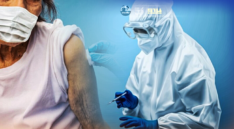 อัพเดต"ฉีดวัคซีนโควิด"ชาวกทม.5 กลุ่มเป้าหมาย วันนี้ถึงไหนแล้ว